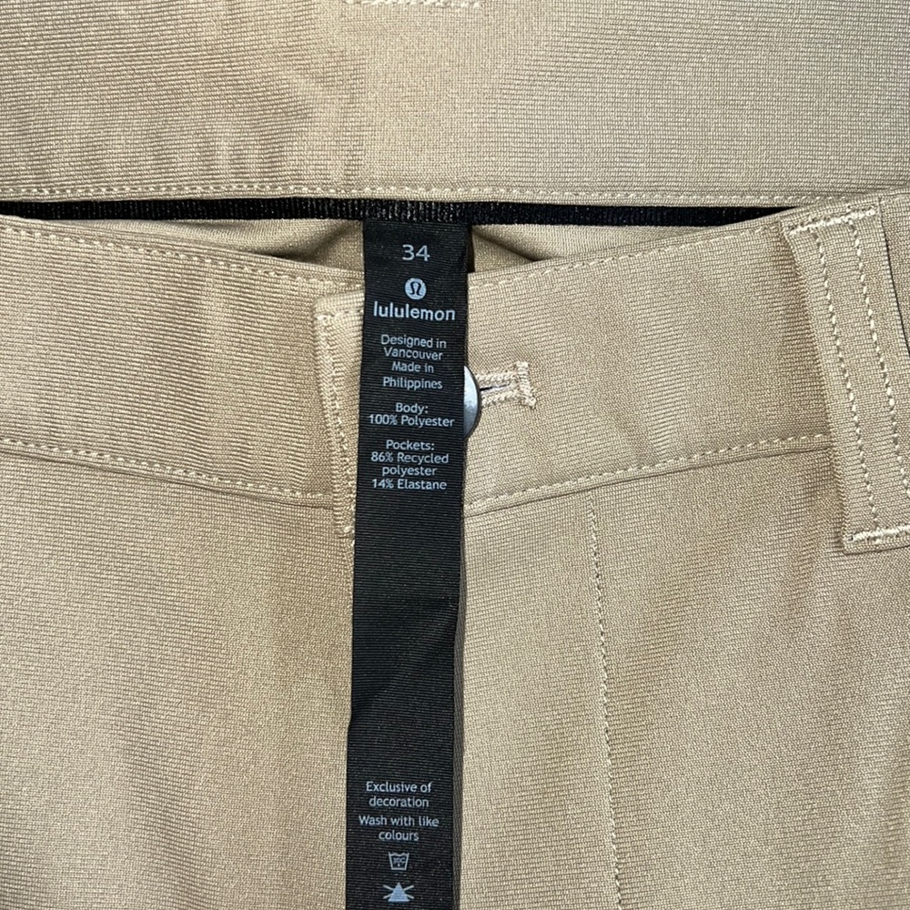 Lululemon ABC Classic-Fit Pant - Men